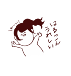 はるこんだよ（個別スタンプ：2）