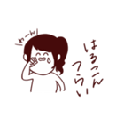 はるこんだよ（個別スタンプ：3）