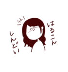 はるこんだよ（個別スタンプ：6）