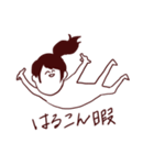 はるこんだよ（個別スタンプ：7）
