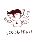 はるこんだよ（個別スタンプ：8）