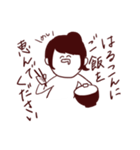 はるこんだよ（個別スタンプ：10）