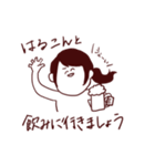 はるこんだよ（個別スタンプ：11）