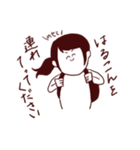 はるこんだよ（個別スタンプ：12）