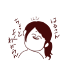 はるこんだよ（個別スタンプ：15）