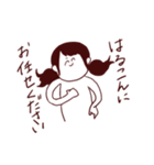 はるこんだよ（個別スタンプ：16）