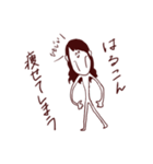 はるこんだよ（個別スタンプ：17）