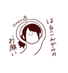 はるこんだよ（個別スタンプ：18）