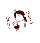はるこんだよ（個別スタンプ：20）