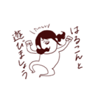 はるこんだよ（個別スタンプ：21）