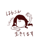 はるこんだよ（個別スタンプ：22）
