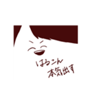 はるこんだよ（個別スタンプ：23）