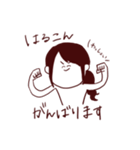 はるこんだよ（個別スタンプ：24）