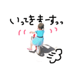 とっちゃん♡（個別スタンプ：8）