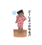 とっちゃん♡（個別スタンプ：16）