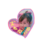 とっちゃん♡（個別スタンプ：18）