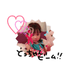 とっちゃん♡（個別スタンプ：23）