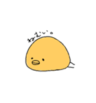 ひよこM（個別スタンプ：1）