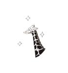 GiraffeGiraffe（個別スタンプ：4）