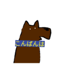 動物たん（個別スタンプ：1）
