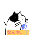 動物たん（個別スタンプ：2）