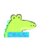 動物たん（個別スタンプ：7）