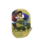 谷口兄妹3（個別スタンプ：7）