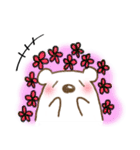 ハナネズミのゆるーいスタンプ（個別スタンプ：10）