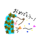 ハナネズミのゆるーいスタンプ（個別スタンプ：14）