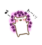 ハナネズミのゆるーいスタンプ（個別スタンプ：15）