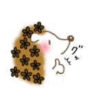 ハナネズミのゆるーいスタンプ（個別スタンプ：18）