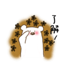 ハナネズミのゆるーいスタンプ（個別スタンプ：19）
