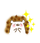 ハナネズミのゆるーいスタンプ（個別スタンプ：22）
