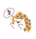 ハナネズミのゆるーいスタンプ（個別スタンプ：34）