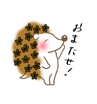 ハナネズミのゆるーいスタンプ（個別スタンプ：37）