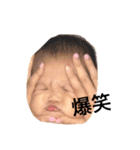 たつと（個別スタンプ：4）