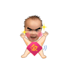 たつと（個別スタンプ：9）