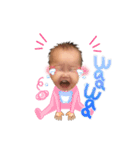 たつと（個別スタンプ：13）