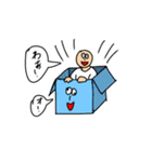 そんしのスタンプ その3（個別スタンプ：40）