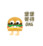 is hamburger not baby（個別スタンプ：22）