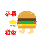 is hamburger not baby（個別スタンプ：30）