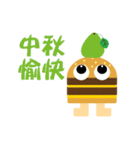 is hamburger not baby（個別スタンプ：37）