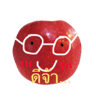 Applee chan（個別スタンプ：2）