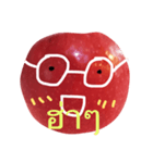 Applee chan（個別スタンプ：4）
