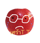 Applee chan（個別スタンプ：5）