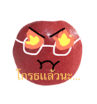 Applee chan（個別スタンプ：6）