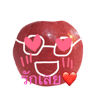 Applee chan（個別スタンプ：7）