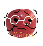 Applee chan（個別スタンプ：8）
