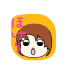 Like this every day（個別スタンプ：5）
