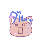 Like this every day（個別スタンプ：7）